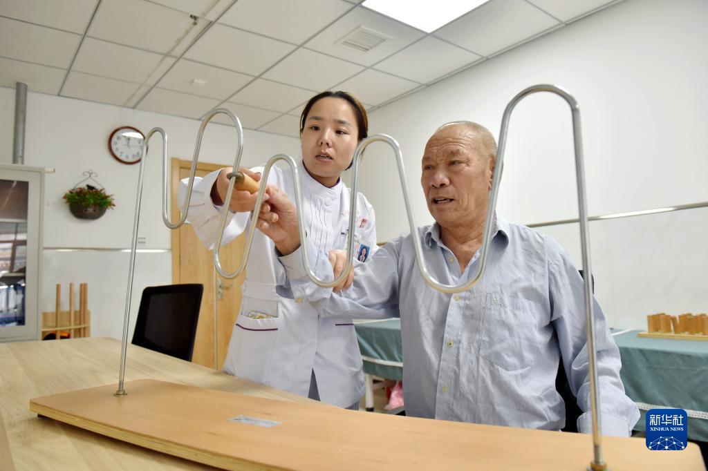 澳门新银河163网站多少